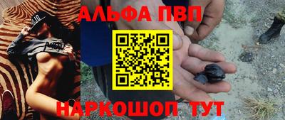 дмт Владимир